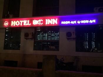 מומביי Hotel Bkc Inn מראה חיצוני תמונה