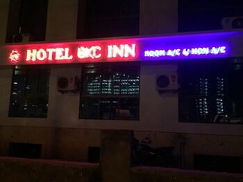 מומביי Hotel Bkc Inn מראה חיצוני תמונה